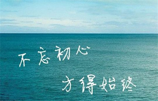 2018091815090741.jpg