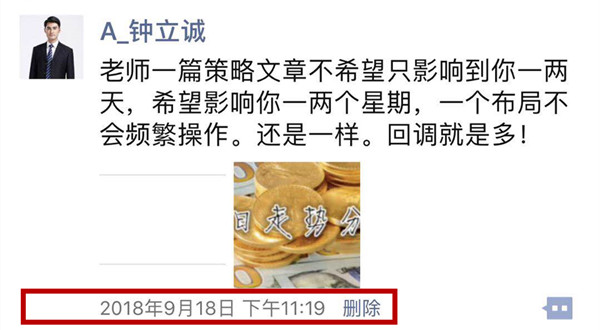 461514573102898241_副本.jpg