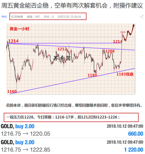 QQ截圖20181012235327.png