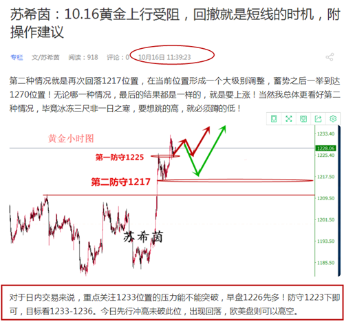 QQ截圖20181016162240.png