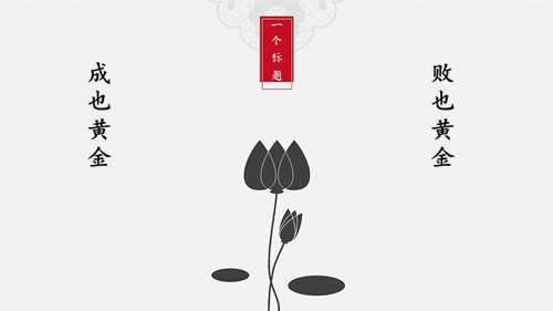 1537855842887421_副本.jpg