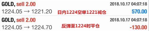 QQ圖片20181017201004.png