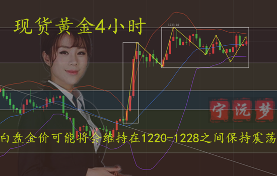 QQ截图20181019102450.png