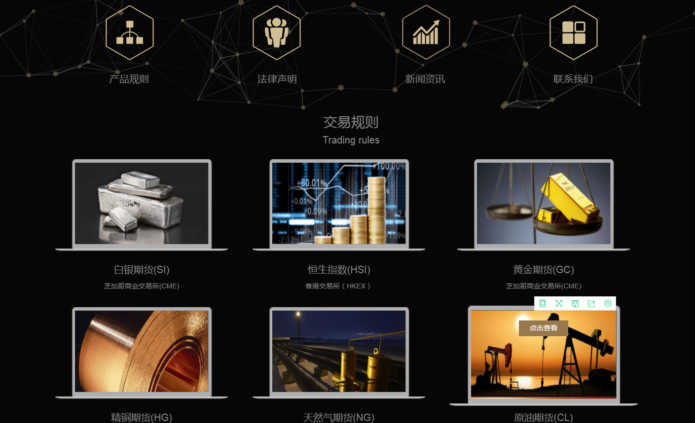 微信图片_20181021103852.png