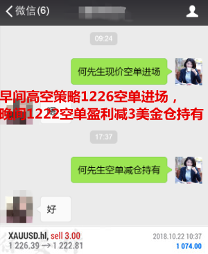 1022PHOTO002.png