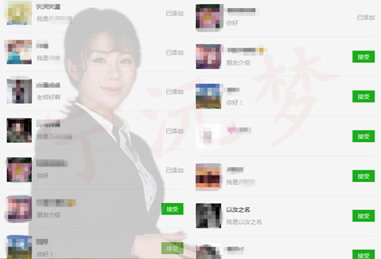 QQ截圖20181022153834.png