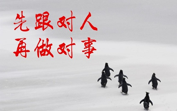 blog_attach_15320935241301_副本.jpg