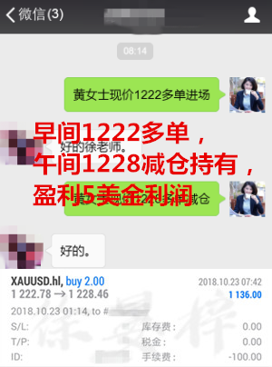 1023PHOTO2.png