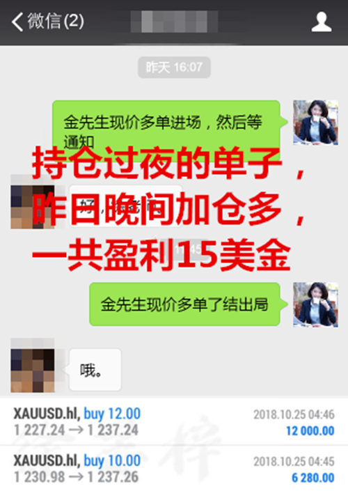 1025PHOTO2.png