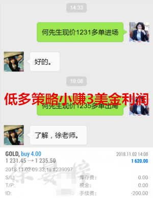1102PHOTO004.png