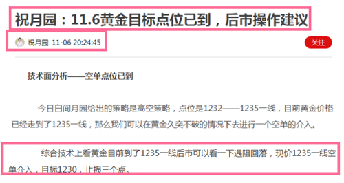 QQ截圖20181107075639_.png