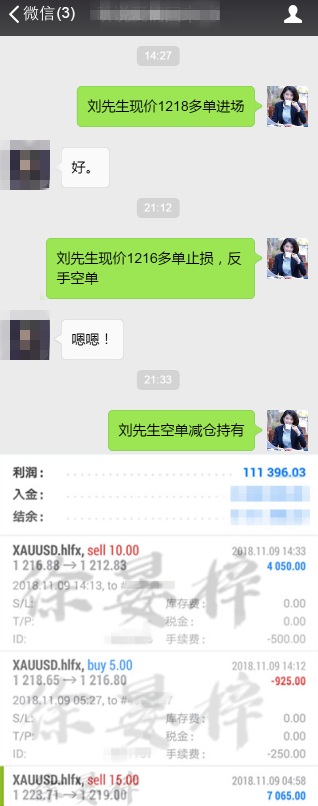 1109PHOTO12.png