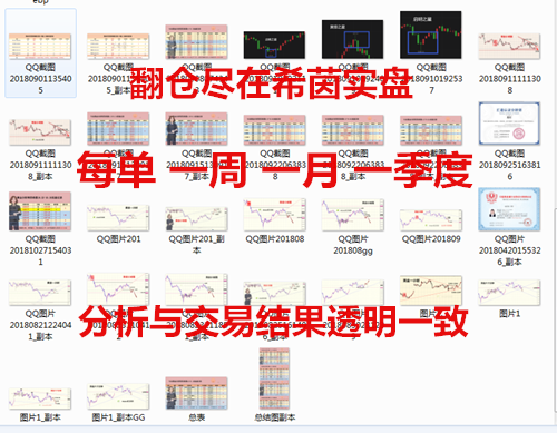 QQ截圖20181109205855.png