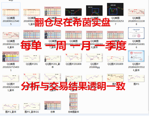 QQ截图20181109205855.png