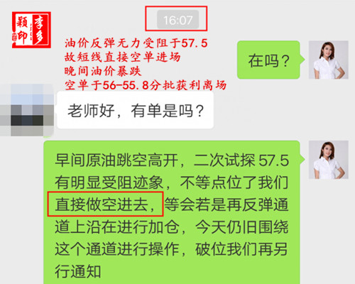 原油.jpg