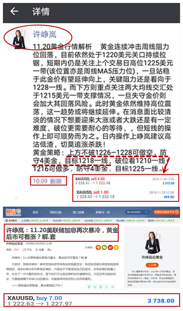 5d3947d76f129ac76bd118331f0c172_副本.png