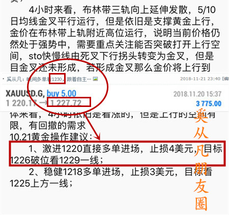 EAE3ACEBE8EDE3CEC4A5F0DC72ABCD60_副本.jpg