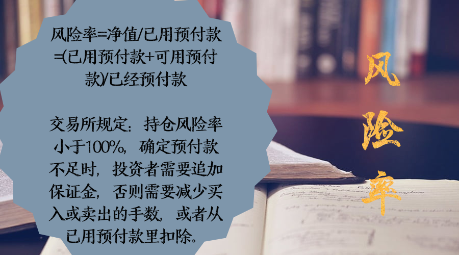 稿定设计导出-20181115-105427.png