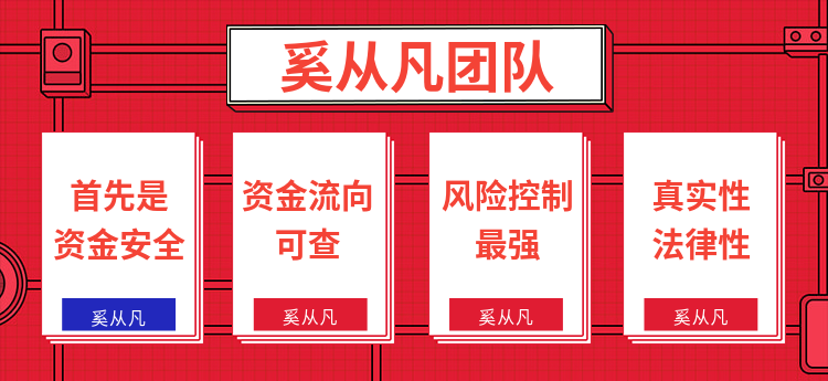 稿定设计导出-20181130-150601.png
