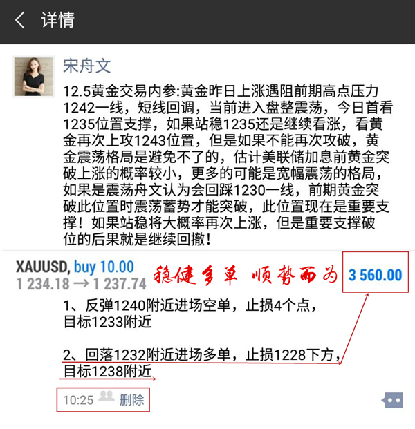 QQ图片20181205213937_副本_副本.jpg