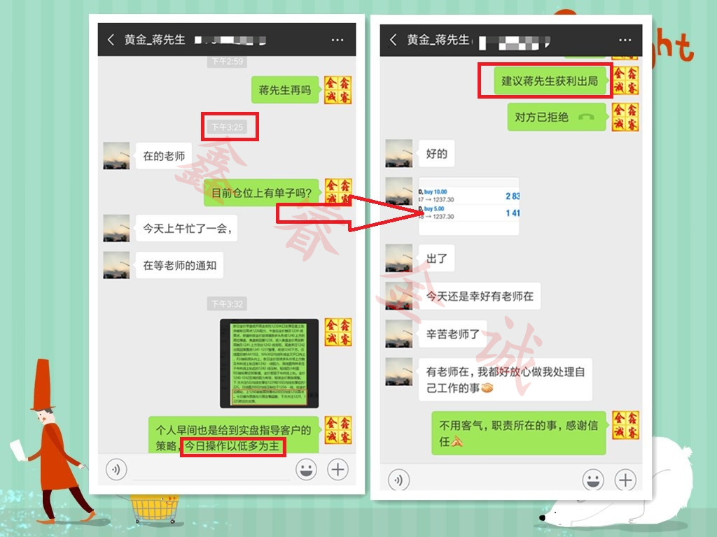 未名_副本.jpg