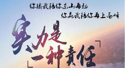 u=3577256661,1652066413&fm=26&gp=0.jpg