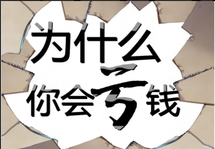 1544262809949.png