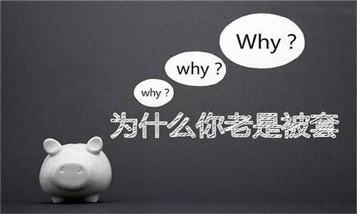 u=2771364573,2369612097&fm=26&gp=0.jpg