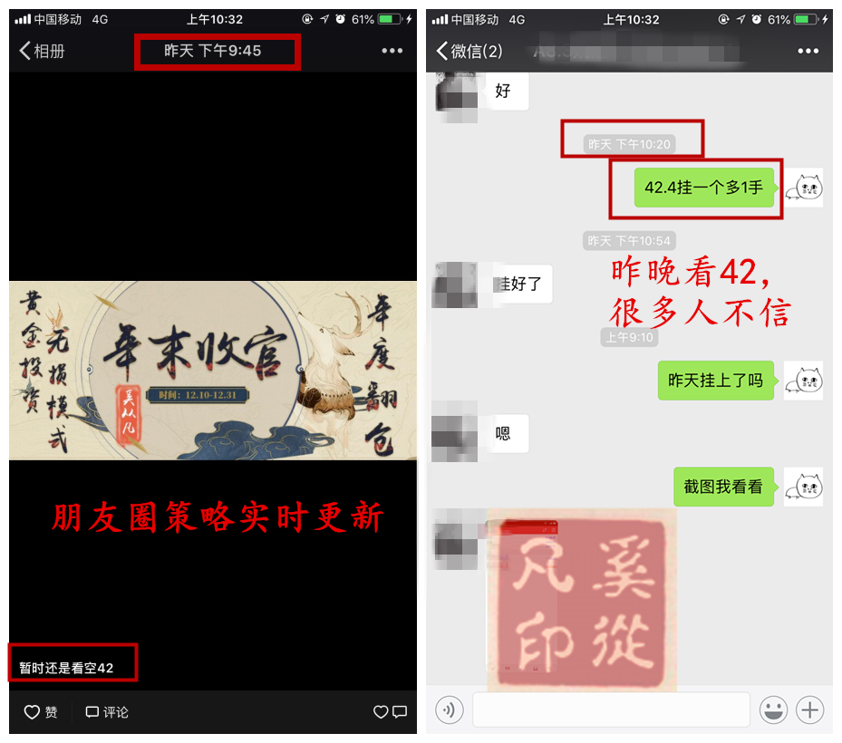 QQ圖片20181211103316_副本.png