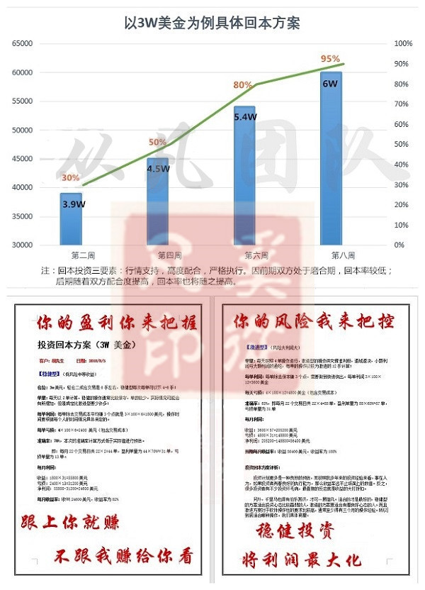 從凡.jpg