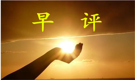 1540742521706.png