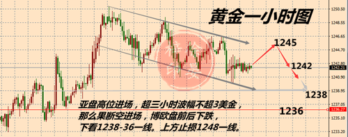 1214PHOTO1.png