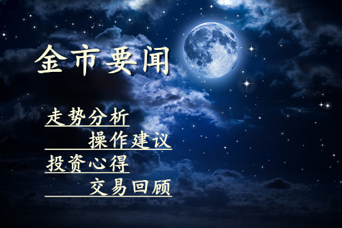 u=3118466351,3778526868&fm=11&gp=0.jpg