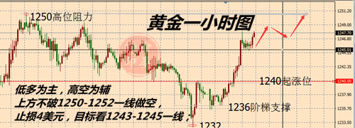 1218PHOTO1.png