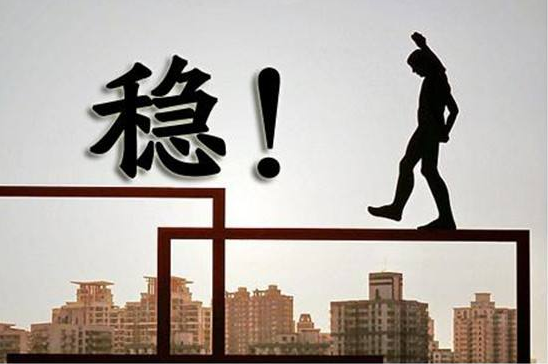 QQ截图20181219170502.png