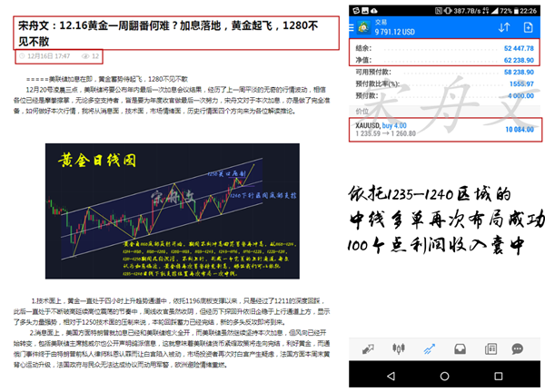 QQ截图20181221225159_副本.png