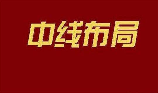 64c92addf285d431f2739cda86b677b0_TA3EM1KulmMQ=eqIsnqQZ05Cep9xuesEPz85BFC1NYVVW1536683818543.jpeg