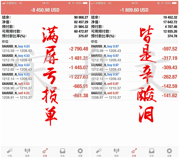 QQ图片20181112232454_副本_插副本.jpg