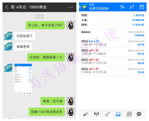 微信圖片_20181227083652.jpg