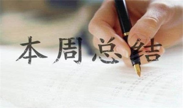u=4164372795,2880936744&fm=27&gp=0.jpg