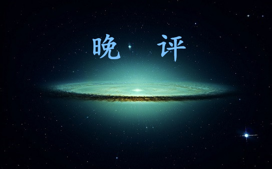 QQ截圖20181227204727.png