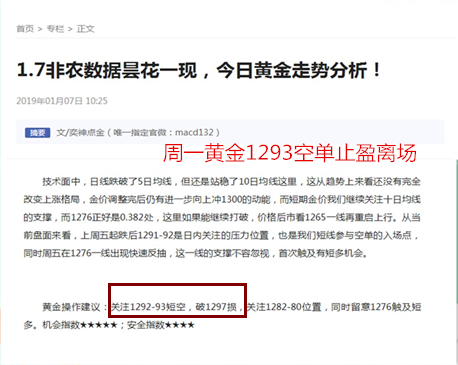 QQ截圖20190108103033.png