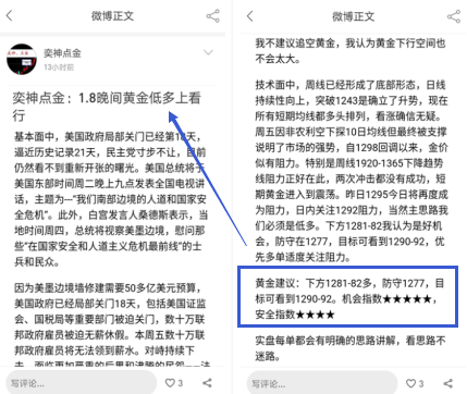 QQ截圖20190109102820.png