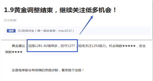 QQ截圖20190110093637.png