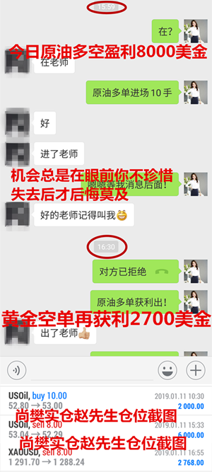 Screenshot_2019-01-11-22-55-55-10.png
