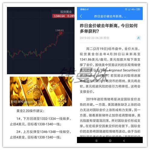 微信圖片_20190221230921.jpg