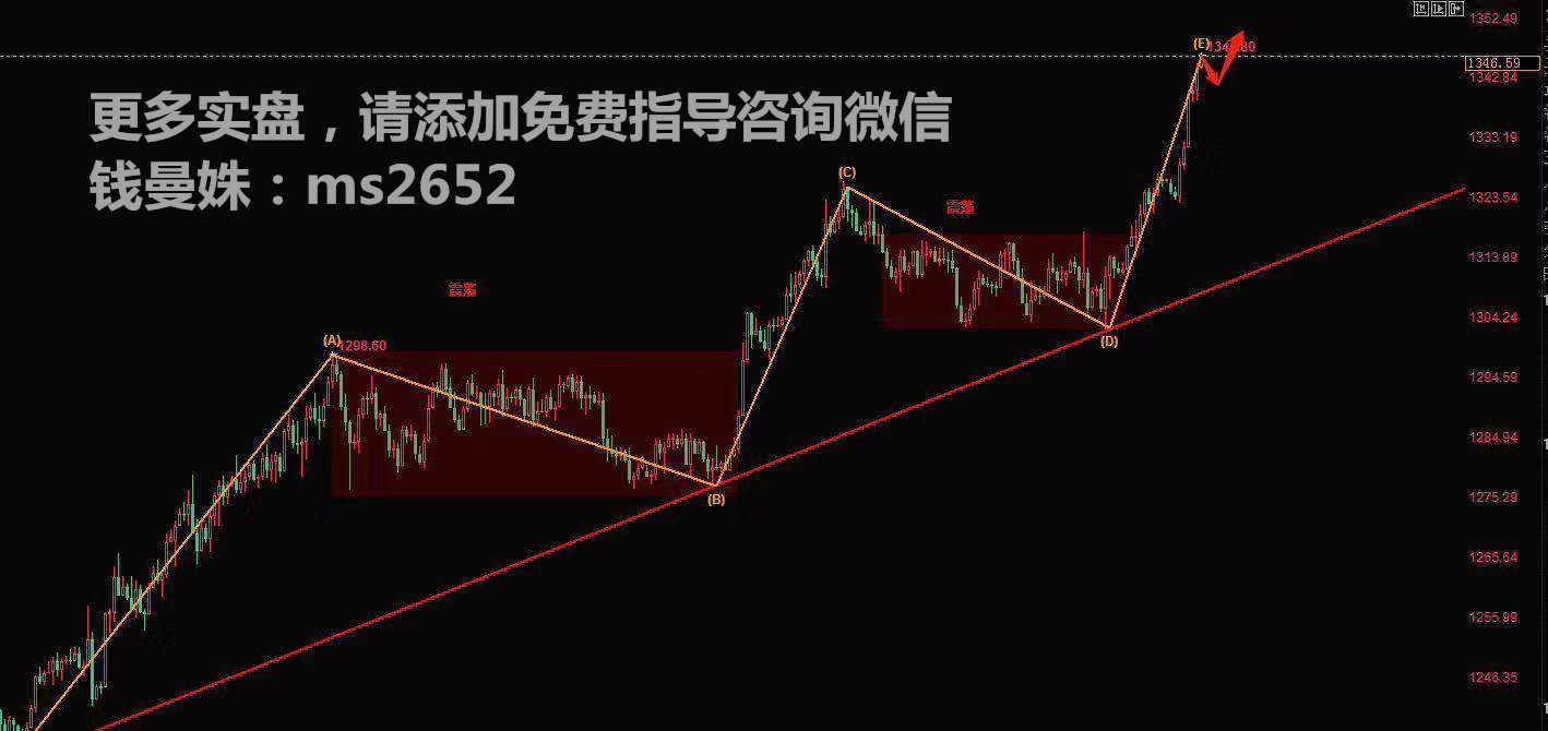 微信圖片_20190224192610_副本.jpg