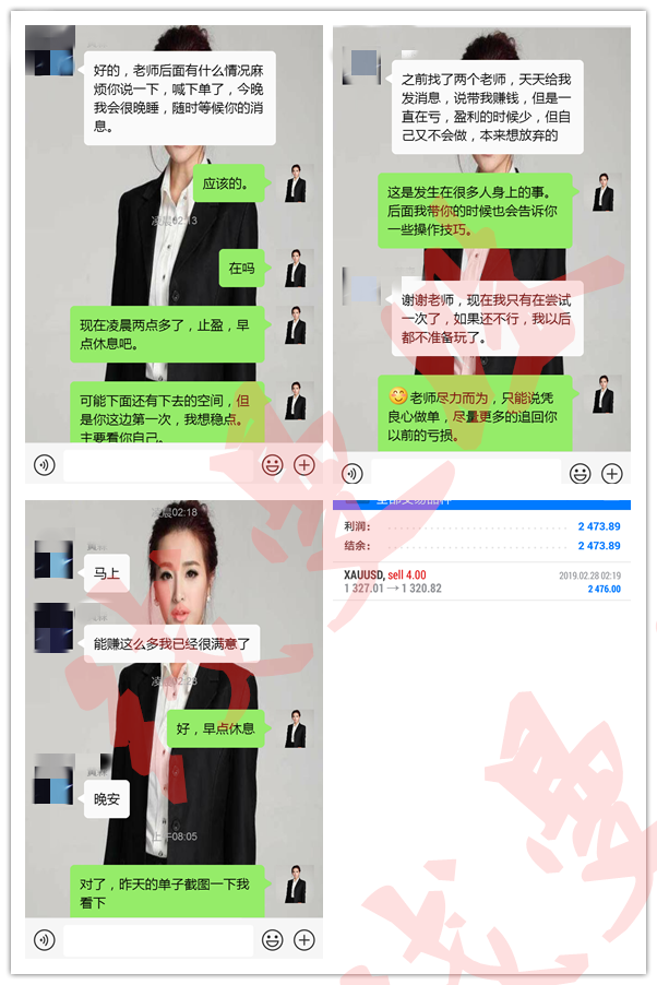 下載 (1)_副本.png