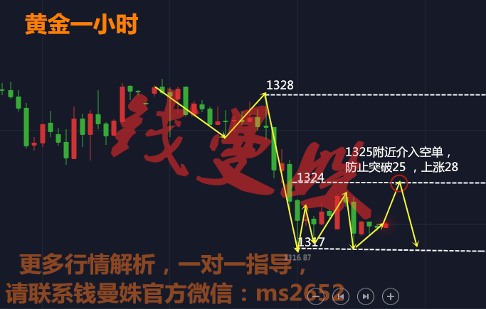1551330523(1)_副本.png