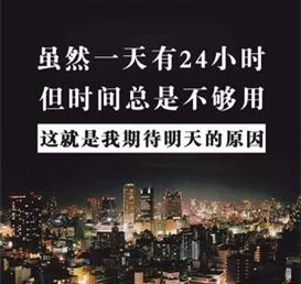1551358748(1)_副本.png